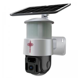 China Glomarket Tuya Wifi Wireless Solar Power Ip Solar Floodlight PTZ Camera Outdoor Network Camera Home Security System factory