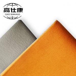 China 100%Meta-Aramid Fire Resistant Cloth 210gsm For Military Police on sale