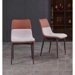 China Contemporary  Cloth Dining Chairs , Modern Fabric Dining Chairs 470mm Width factory