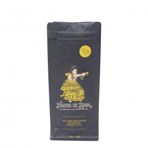 China 500g Flat Bottom Coffee Bean Packaging Bag Zip Top  Customized Logo factory