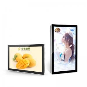 China 21.5 Inch Elevator Wall Advertising Display , HD Digital Signage Display Wall Mount factory