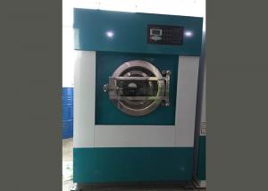 China Fully Auto Laundromat Washing Machine , Industrial Laundry Equipment 20kg~100kg factory