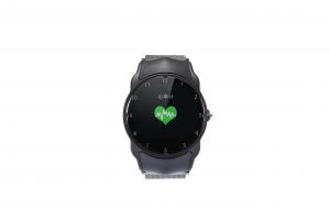 China 4G GPS Judicial Tracking Watch/Freedom Watch Used By Government Anti-Dismantle Ip68 on sale