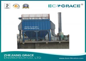 China 20 mg/m3 Cyclone Dust Collector for Dust Filter in Cement Plant factory