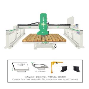 China 18.5kw Automatic Infrared Bridge Cutting Machine For Marble Granite Tiles factory