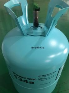 China Cheap refrigerant gas / gas 134a r134a refrigerant / 134a refrigerant gas Affordable price on sale