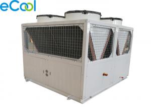 China 10kw ~ 100Kw Piston Compressor Condenser Unit Low Temp For Industry Freezer factory