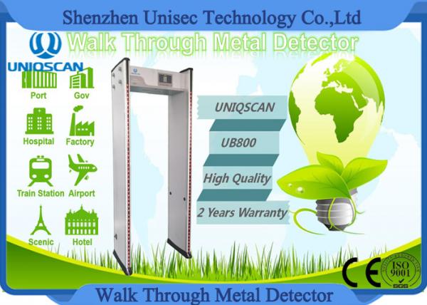 China Archway 33 Zones Door Frame Metal Detector , 0-999 Sensivitivy Walk Through Gate factory