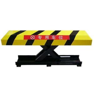 China Durable Automatic Car Parking Lock , Parking Space Saver Lifespan Up To 1 Million Times on sale