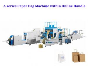 China Eco Friendly Paper Bag Making Machine within Twisted Rope Handle Online Attach factory