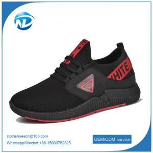 China 2019 new  men sports shoes sneakers hot fly weaving tide shoes casual shoes factory