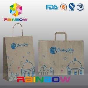 China Printed Colorful Customized Paper Bags Gift Paper Bag For Cloths / Shoes factory