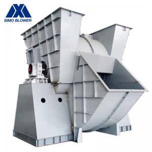 China Steel Mill Dust Collector  Induced Draft Fan In Boiler Coupling Drivetrain factory