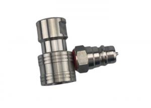 China 0.25 Inch 316 Stainless Steel Hydraulic Couplings factory