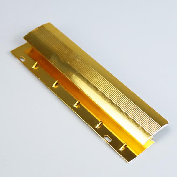 Home Metal Carpet Edging Strip With Single Row Nail Smetal