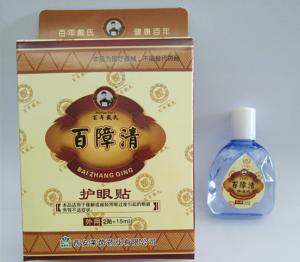 China New Popular Eye Drops relief eye fatigue cool eye drops/suitable for the people of contact lens factory
