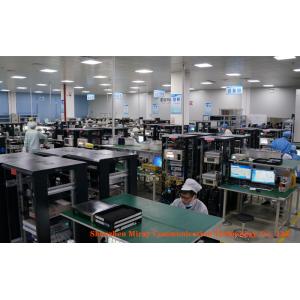 Shenzhen Miray Communication Technology Co., Ltd.