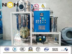 China High Tech Oil Recycling Steam Turbine Lube Oil Purifier / Lubricating Oil Filtration factory
