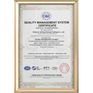 Shaanxi Jufeng Delong Trading Co., Ltd. Certifications