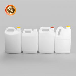 China 1600ml 2000ml 4300ml 5000ml 6000ml Food Grade Plastic Pe Water Bottle Empty Milk Bottle With Handle on sale