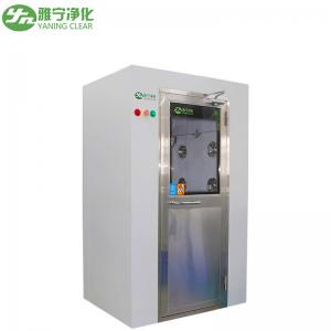 China H14 Hepa Filter Cleanroom Air Shower Customized Purifying Equipment on sale