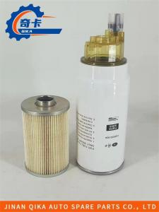China High Quality Oil-Water Separator Engine Oil Filter 1105050-50A factory