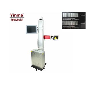 China Metal Marking Machine , 532 nm Wavelength Jewelry Laser Marking Machine on sale