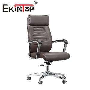 China Ergonomic Office Leather Desk Chair No Folded Modern Leather Chair factory