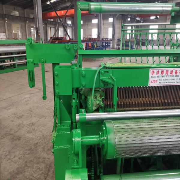 Bridge Automatic Noiseless Roll Mesh Welding Machine