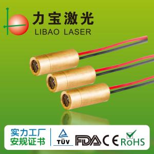 China 635nm 5mW 10mW Cross Line Laser Diode factory