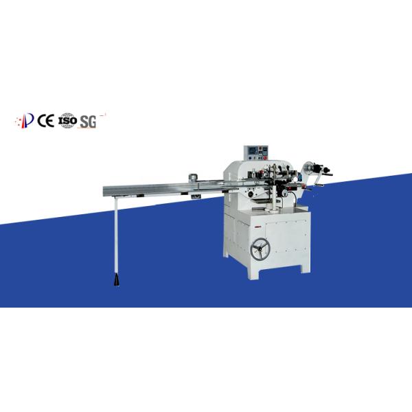 PLC Control Candy Bagging Machine Stainless Steel Candy Folding Packaging Machine