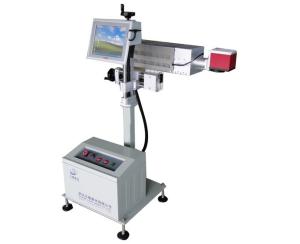 China Practical Computerized Laser Date Coding Machine Power Conservation Function factory