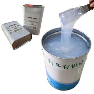 China Platinum Silicone Rubber Catalyst , Vulcanization Accelerator Silicone Catalysts on sale
