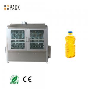 China Automatic Oil Bottle Filling Machine Anti-Dropping Nozzles Soybean Oil Filling Machine factory