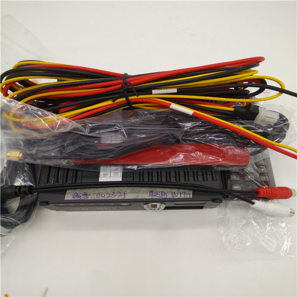 Mobile 4CH H. 264 Vehicle DVR G Sensor Truck Bus Security DVR Full Real Time