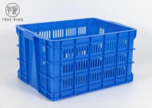 China C560 55 Litre Heavy Duty Ventilated Perforated Plastic Stacking Crate Trays For Meat / Poultry on sale
