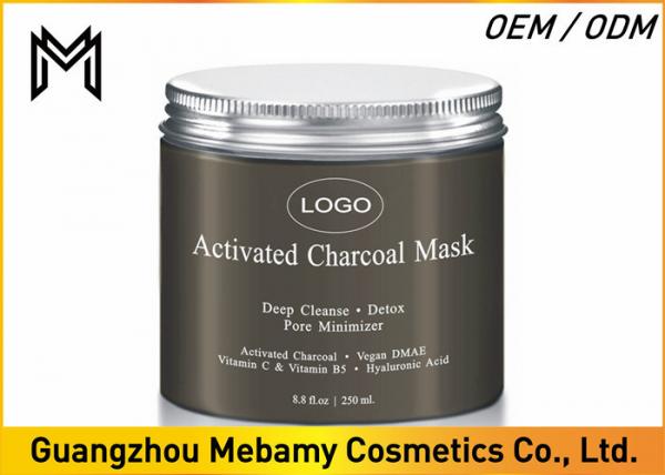 China Activated Charcoal Natural Moisturizing Face Mask Exfoliating Dead Skin Cells factory