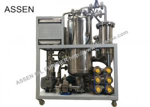 China High Performance vacuum Edible Oil Filtration Plant,Soybean Oil Purification System Machine factory