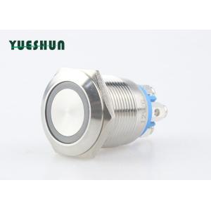 Buy cheap Yellow Orange Ring LED Metal Push Button Switch 304 / 316 Stainless Steel Shell from wholesalers