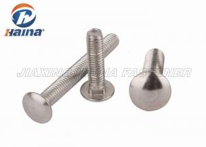 China A2 70 / 304 Stainless Steel Round Head Neck Half Thread carriage bolts on sale
