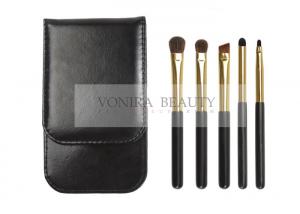 China Basic Gift 5pcs Eye Makeup Brush Gift Set With Black PU Leather Makeup Brush Case factory