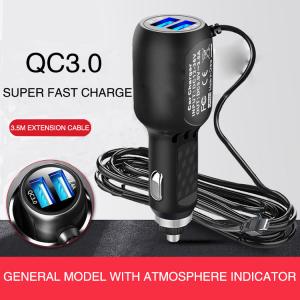 China Navigator Dual USB QC3.0 Car Charger With 3.5m Power Cord factory