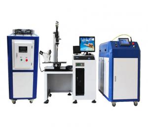 China 600w Automatic YAG Handheld Fiber Laser Welding Machine factory