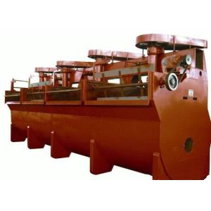 China High Separation Efficiency Mining Flotation Cell on sale