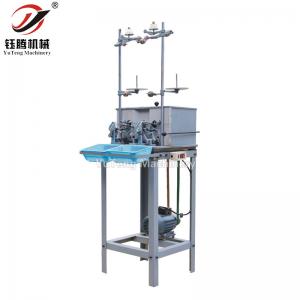 China 370w Bobbin Winder Machine , Fully Automatic Thread Winding Machine For Industrial factory