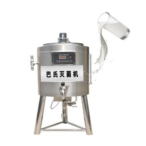 Cold Pasteurization Pasteurizer For Cans Pasteurized Conveyor