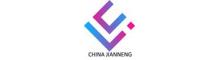 China Gu an Jianneng Trading Co., Ltd logo