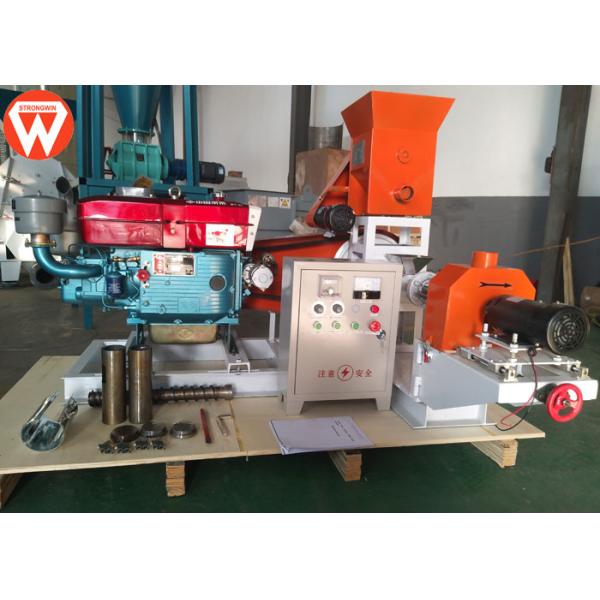 Shrimp Fish Feed Extruder Machine 200KG/H With Diesel Engine Soybean Meal