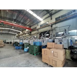 Shenghon Digital Co., Ltd.