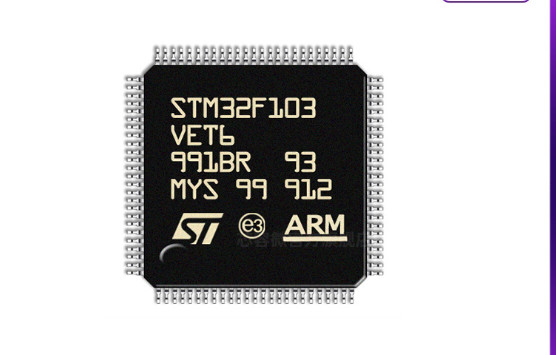 China Microcontroller STM32 IC STM32F302VCT6 STM32F103VCT6 Completely Compatible factory
